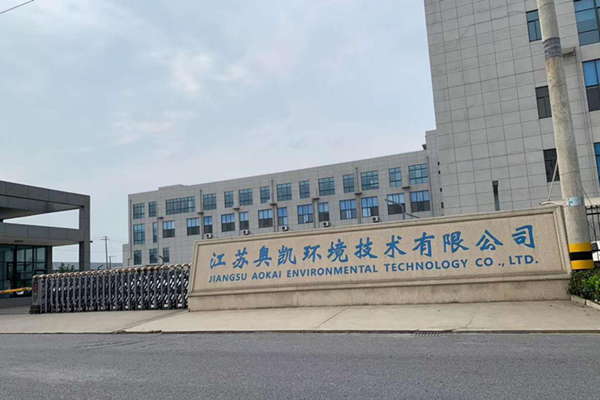 共勉-江蘇噴塑設(shè)備廠斯普瑞涂裝應(yīng)邀參加客戶企業(yè)會(huì)議！